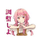 オーケストラ★ふんわりかわいい女の子（個別スタンプ：40）