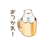 しろくま先輩社員のやさしい褒め言葉（個別スタンプ：2）