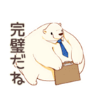 しろくま先輩社員のやさしい褒め言葉（個別スタンプ：8）
