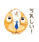 しろくま先輩社員のやさしい褒め言葉（個別スタンプ：9）