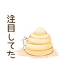 しろくま先輩社員のやさしい褒め言葉（個別スタンプ：14）