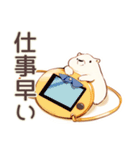 しろくま先輩社員のやさしい褒め言葉（個別スタンプ：20）