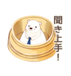 しろくま先輩社員のやさしい褒め言葉（個別スタンプ：28）