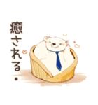 しろくま先輩社員のやさしい褒め言葉（個別スタンプ：32）