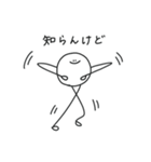 毎日使えるのだけ集めたベストまるへた集2（個別スタンプ：5）