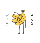 毎日使えるのだけ集めたベストまるへた集2（個別スタンプ：24）