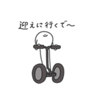 毎日使えるのだけ集めたベストまるへた集2（個別スタンプ：26）