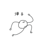 毎日使えるのだけ集めたベストまるへた集2（個別スタンプ：29）