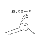 毎日使えるのだけ集めたベストまるへた集2（個別スタンプ：31）
