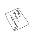 毎日使えるのだけ集めたベストまるへた集2（個別スタンプ：39）