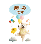 癒ししばいぬの気軽な敬語スタンプ【BIG】（個別スタンプ：33）