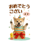 癒ししばいぬの気軽な敬語スタンプ【BIG】（個別スタンプ：34）