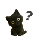 黒猫デイズ、時々ラブ！（個別スタンプ：7）
