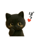 黒猫デイズ、時々ラブ！（個別スタンプ：20）
