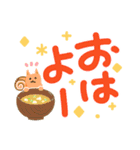簡単見やすい太ペンでか文字 3（個別スタンプ：9）