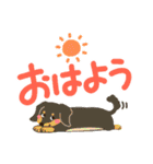 簡単見やすい太ペンでか文字 3（個別スタンプ：10）