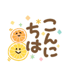 簡単見やすい太ペンでか文字 3（個別スタンプ：25）