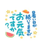 簡単見やすい太ペンでか文字 3（個別スタンプ：26）
