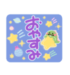 簡単見やすい太ペンでか文字 3（個別スタンプ：33）