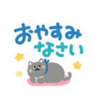 簡単見やすい太ペンでか文字 3（個別スタンプ：34）