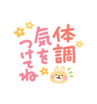 簡単見やすい太ペンでか文字 3（個別スタンプ：36）