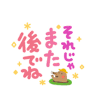簡単見やすい太ペンでか文字 3（個別スタンプ：39）