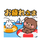 毎年使える♪夏の日常 #にっこにっこ（個別スタンプ：2）