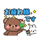 毎年使える♪夏の日常 #にっこにっこ（個別スタンプ：3）