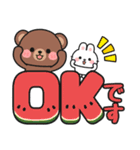 毎年使える♪夏の日常 #にっこにっこ（個別スタンプ：6）