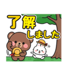 毎年使える♪夏の日常 #にっこにっこ（個別スタンプ：7）