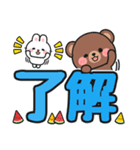 毎年使える♪夏の日常 #にっこにっこ（個別スタンプ：8）