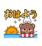 毎年使える♪夏の日常 #にっこにっこ（個別スタンプ：9）