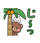 毎年使える♪夏の日常 #にっこにっこ（個別スタンプ：13）