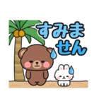 毎年使える♪夏の日常 #にっこにっこ（個別スタンプ：16）