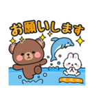 毎年使える♪夏の日常 #にっこにっこ（個別スタンプ：22）