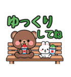 毎年使える♪夏の日常 #にっこにっこ（個別スタンプ：28）