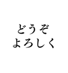 気分に合わせて使える「お願い」スタンプ（個別スタンプ：22）