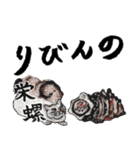 お寿司ねこbyにゃん吉ドーナツ（個別スタンプ：10）