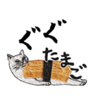 お寿司ねこbyにゃん吉ドーナツ（個別スタンプ：20）