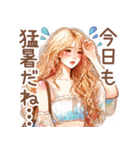 頑張るオトナ女子の日常⑥真夏Ver．（個別スタンプ：1）