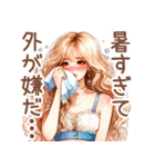 頑張るオトナ女子の日常⑥真夏Ver．（個別スタンプ：5）
