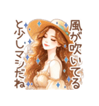 頑張るオトナ女子の日常⑥真夏Ver．（個別スタンプ：7）