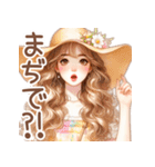 頑張るオトナ女子の日常⑥真夏Ver．（個別スタンプ：10）
