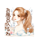 頑張るオトナ女子の日常⑥真夏Ver．（個別スタンプ：18）
