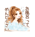 頑張るオトナ女子の日常⑥真夏Ver．（個別スタンプ：19）