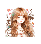 頑張るオトナ女子の日常⑥真夏Ver．（個別スタンプ：27）