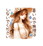 頑張るオトナ女子の日常⑥真夏Ver．（個別スタンプ：28）