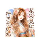 頑張るオトナ女子の日常⑥真夏Ver．（個別スタンプ：29）
