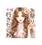頑張るオトナ女子の日常⑥真夏Ver．（個別スタンプ：30）