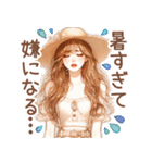 頑張るオトナ女子の日常⑥真夏Ver．（個別スタンプ：33）